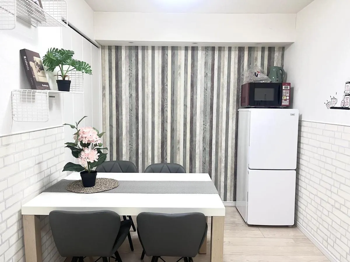 Apartment Takadanobaba 2 Rooms 1011 Tokyo