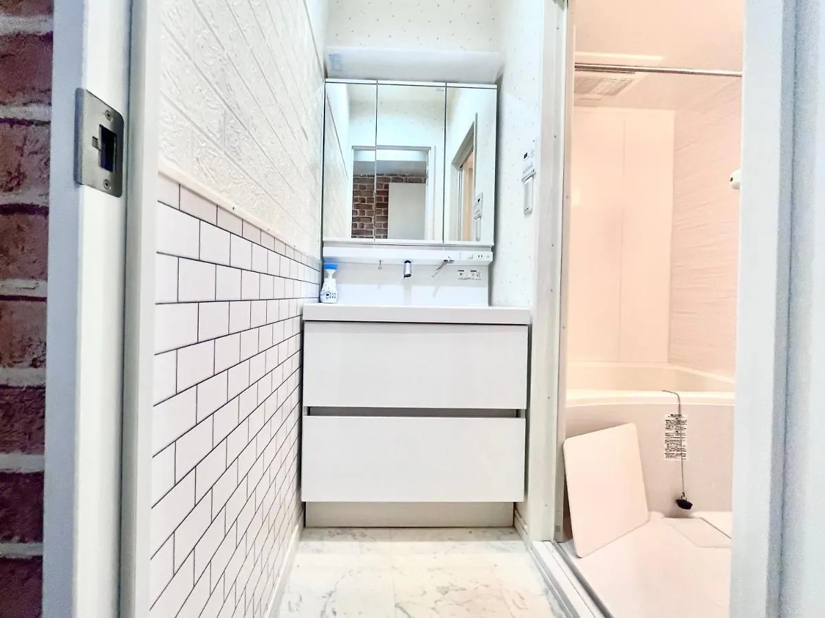 Apartment Takadanobaba 2 Rooms 1011 Tokyo Japan