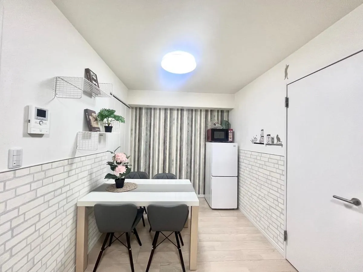 Apartment Takadanobaba 2 Rooms 1011 Tokyo Japan