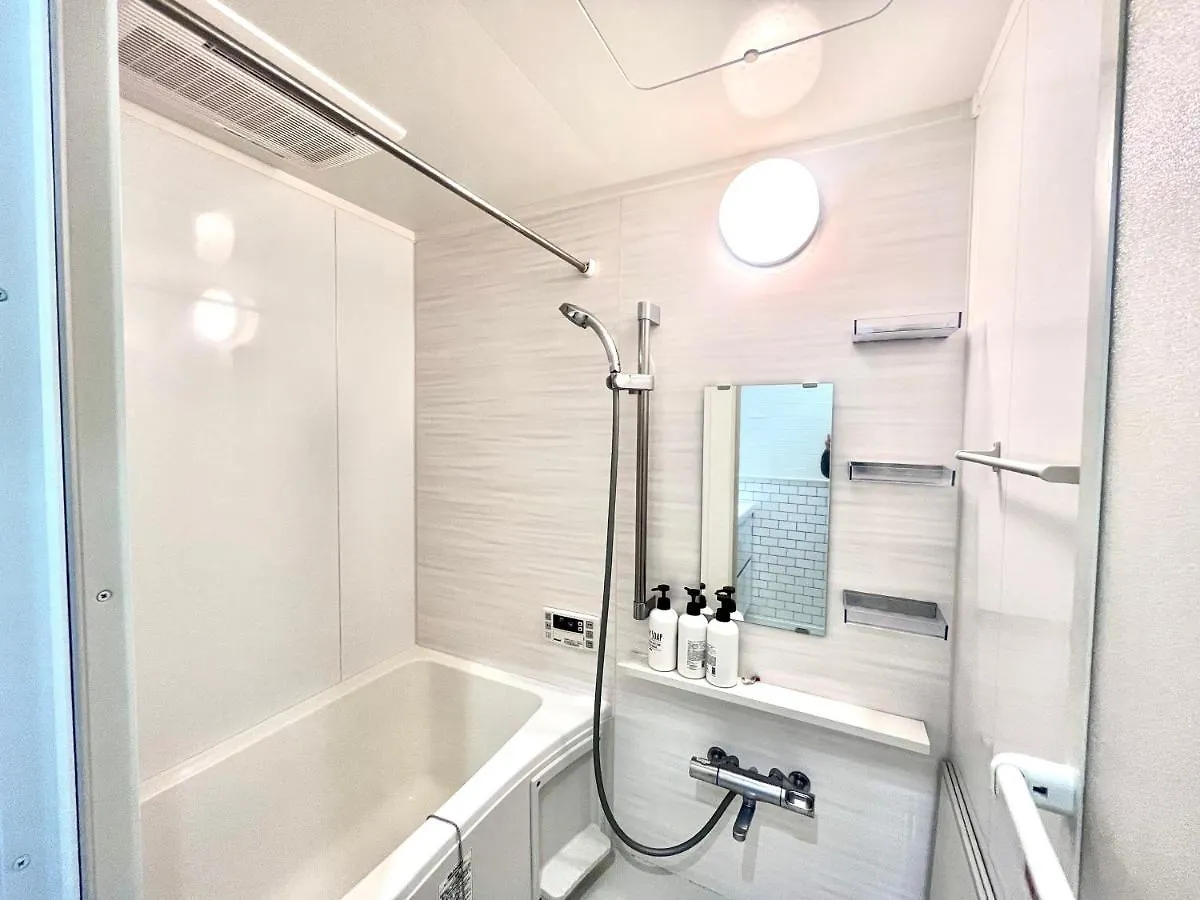 Takadanobaba 2 Rooms 1011 Präfektur Tokio Apartment