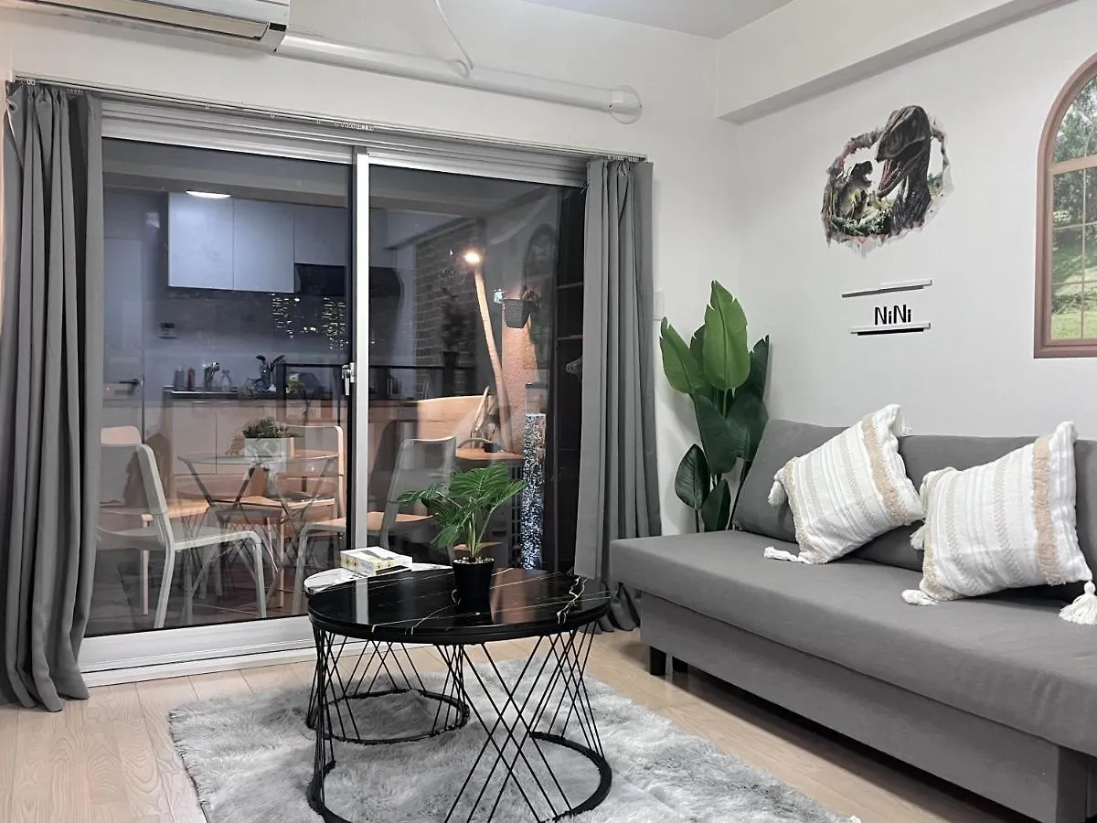 Takadanobaba 2 Rooms 1011 Präfektur Tokio 0*,  Japan